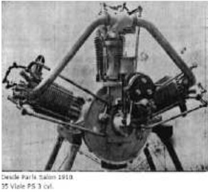 Rear view of the fan-shaped engine
