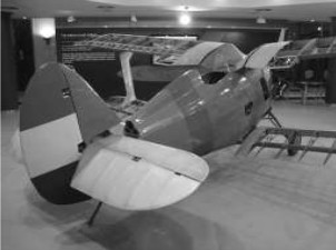 3/4 flying model of the I-15