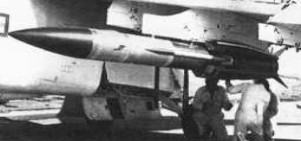 Vought LTV-ALVRJ Missile