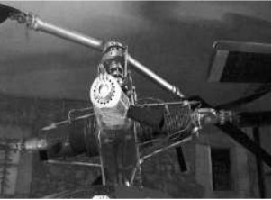 Detail of the Wagner engine