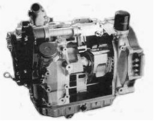 Aspecto del motor Wankel doble de hidrógeno