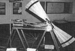 Possible replica of the No. 21 engine