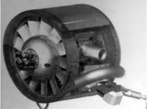 Cubewano - motor enfriado por aire con su ventilador y cobertura