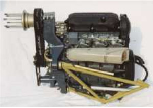 Honda engine with gear and propeller support