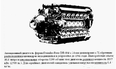Daimler-Benz, DB-604