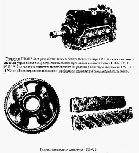 Daimler-Benz DB-612